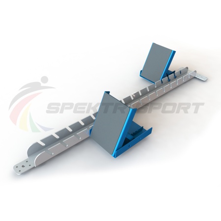 Купить Стартовые колодки легкоатлетические стальные SP ЛА3 в Ковдоре 